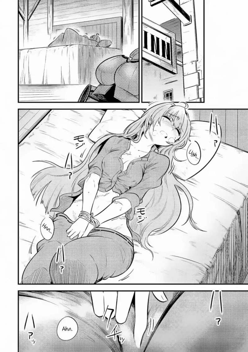 Kaifuku Jutsushi no Yarinaoshi Chapter 11.2 Page 14