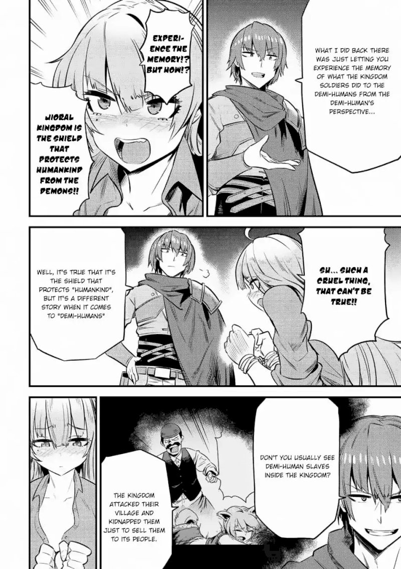 Kaifuku Jutsushi no Yarinaoshi Chapter 11.2 Page 18
