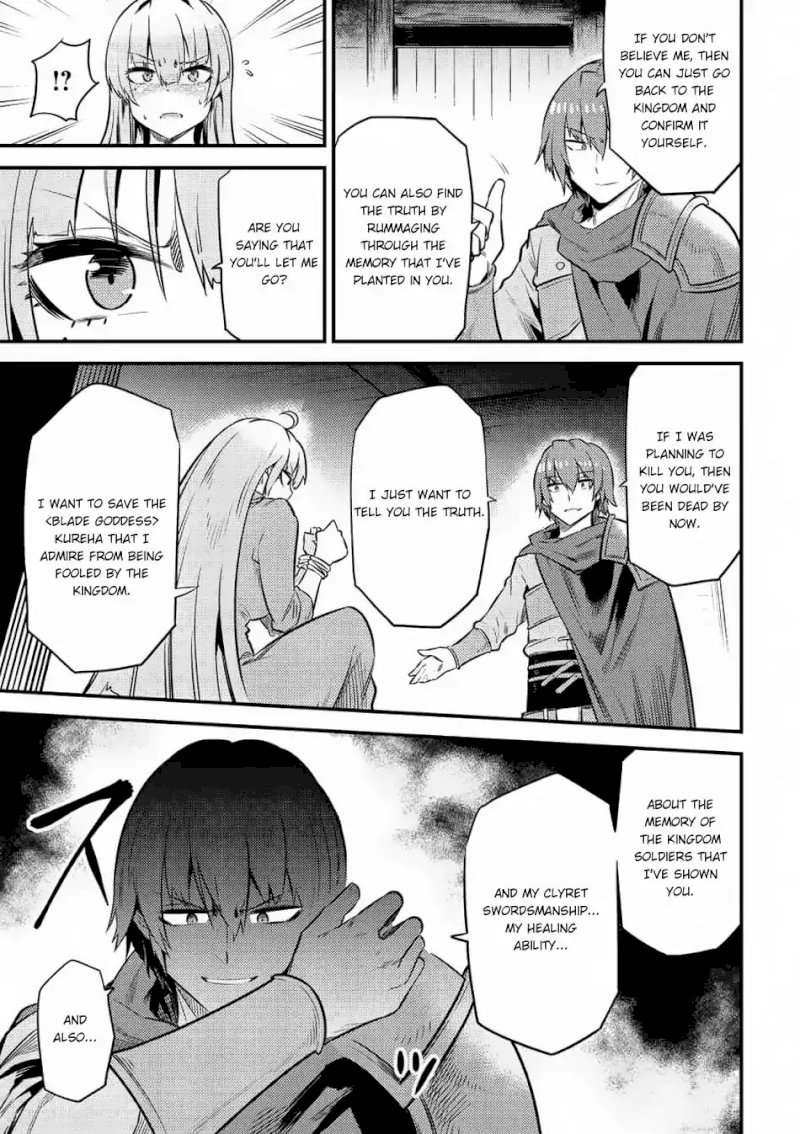 Kaifuku Jutsushi no Yarinaoshi Chapter 11.2 Page 19