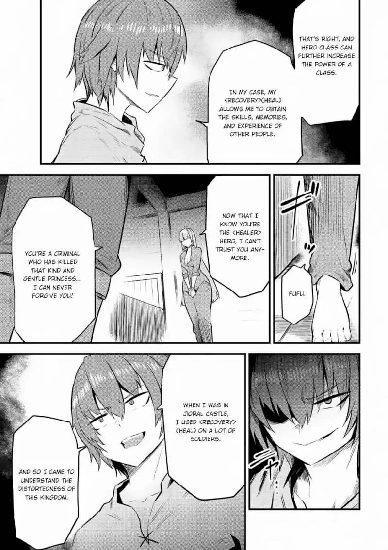 Kaifuku Jutsushi no Yarinaoshi Chapter 11.2 Page 21
