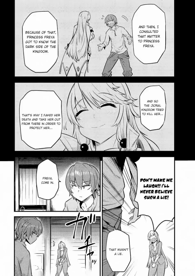 Kaifuku Jutsushi no Yarinaoshi Chapter 11.2 Page 22