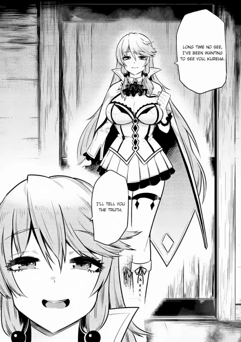Kaifuku Jutsushi no Yarinaoshi Chapter 11.2 Page 24