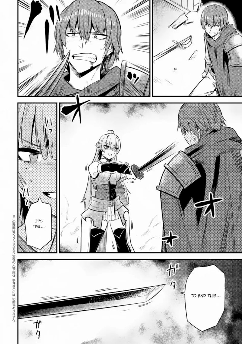 Kaifuku Jutsushi no Yarinaoshi Chapter 11.2 Page 3