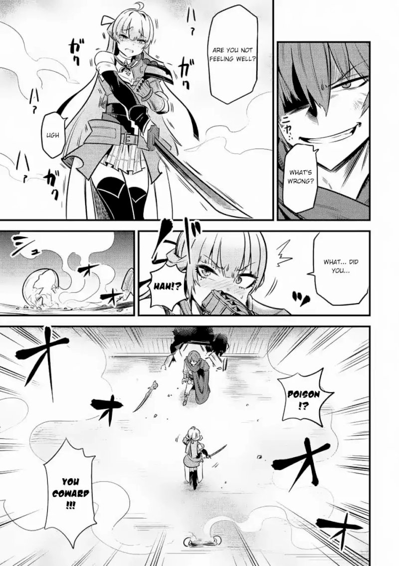 Kaifuku Jutsushi no Yarinaoshi Chapter 11.2 Page 4