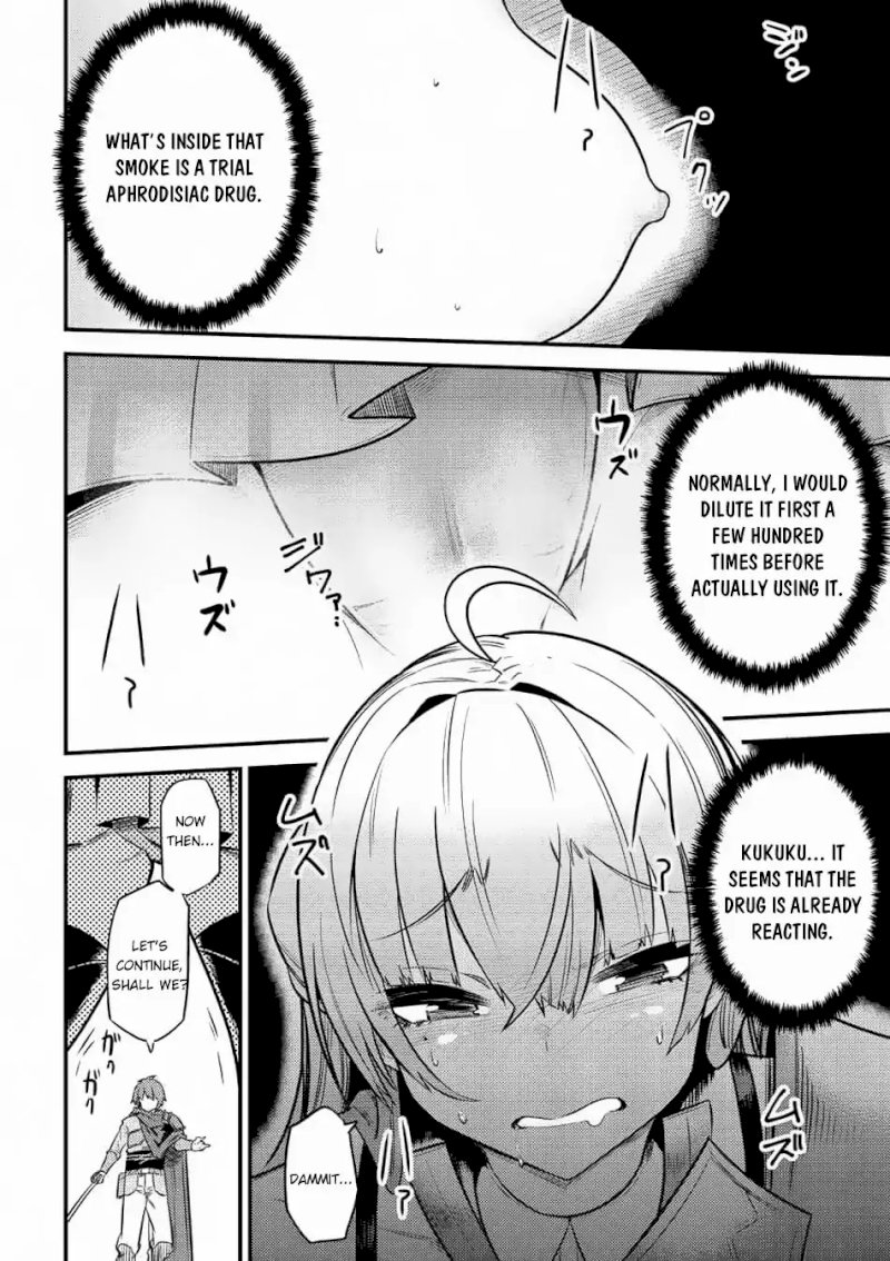 Kaifuku Jutsushi no Yarinaoshi Chapter 11.2 Page 5