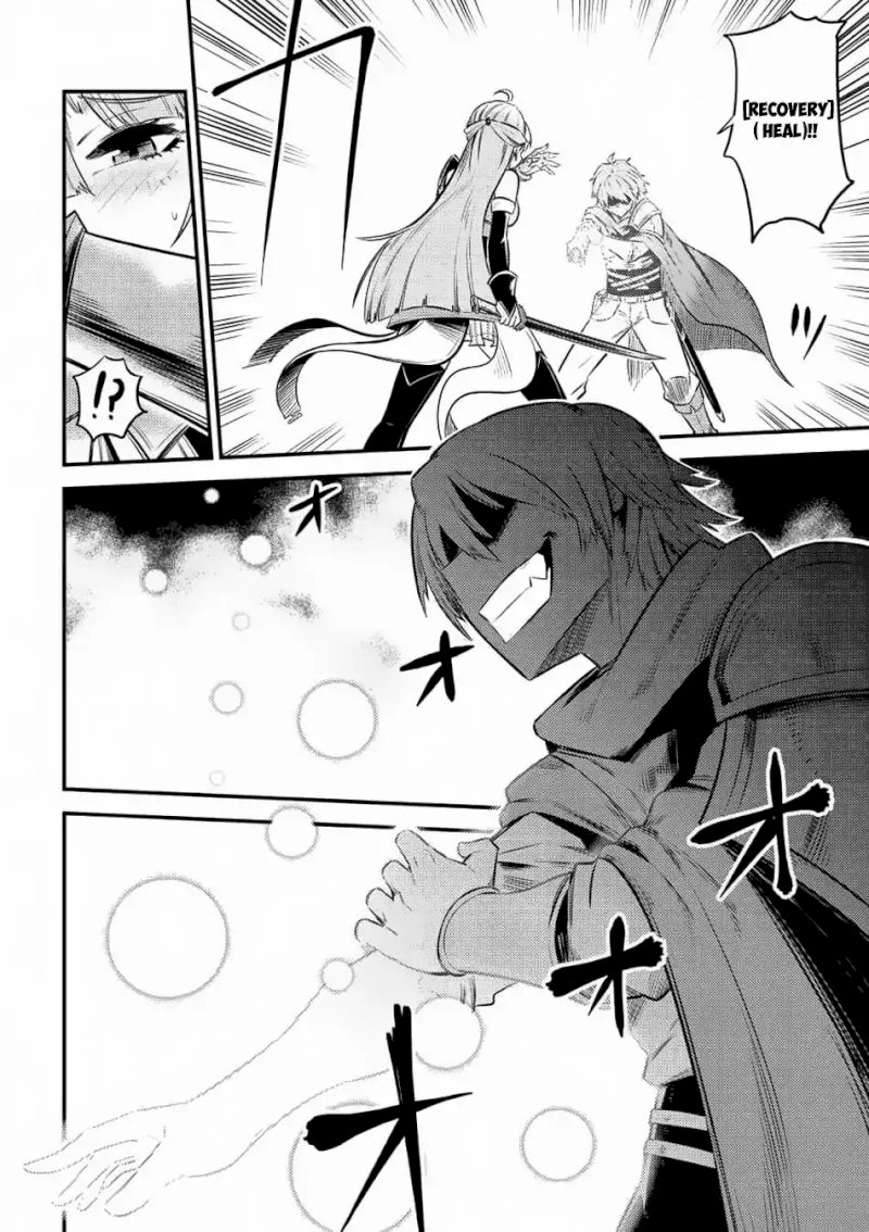 Kaifuku Jutsushi no Yarinaoshi Chapter 11.2 Page 9