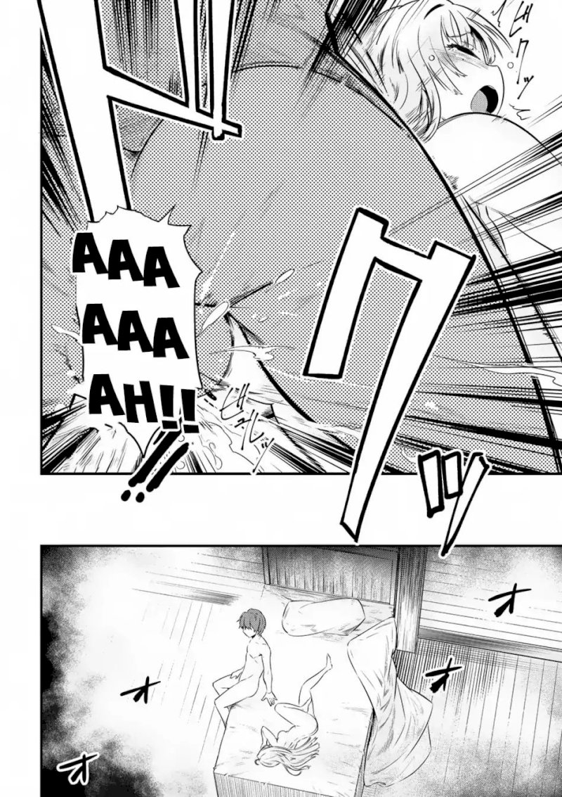 Kaifuku Jutsushi no Yarinaoshi Chapter 12.1 Page 15