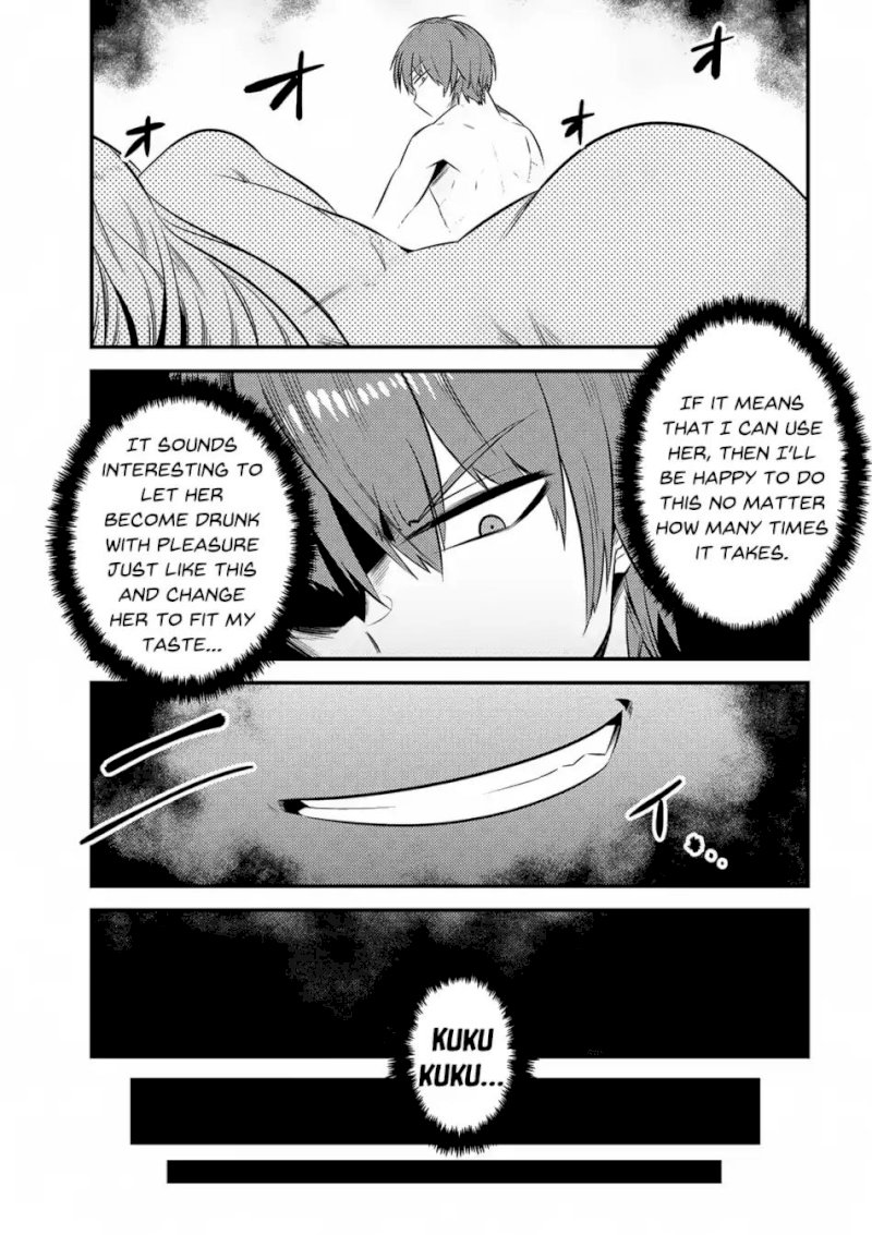 Kaifuku Jutsushi no Yarinaoshi Chapter 12.1 Page 16