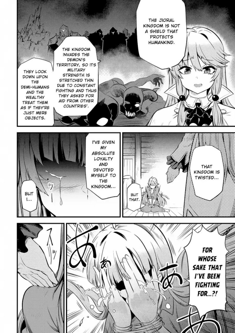 Kaifuku Jutsushi no Yarinaoshi Chapter 12.1 Page 3