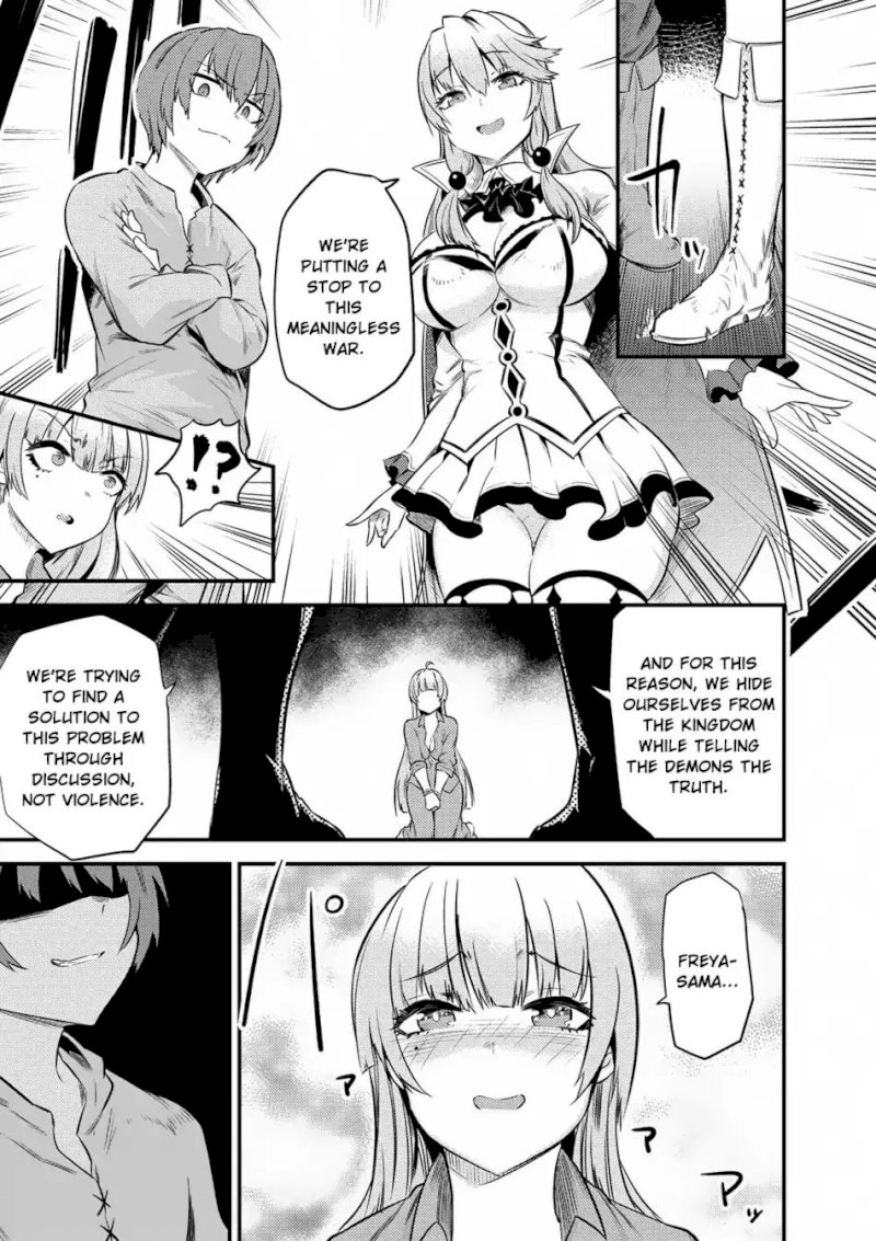 Kaifuku Jutsushi no Yarinaoshi Chapter 12.1 Page 5