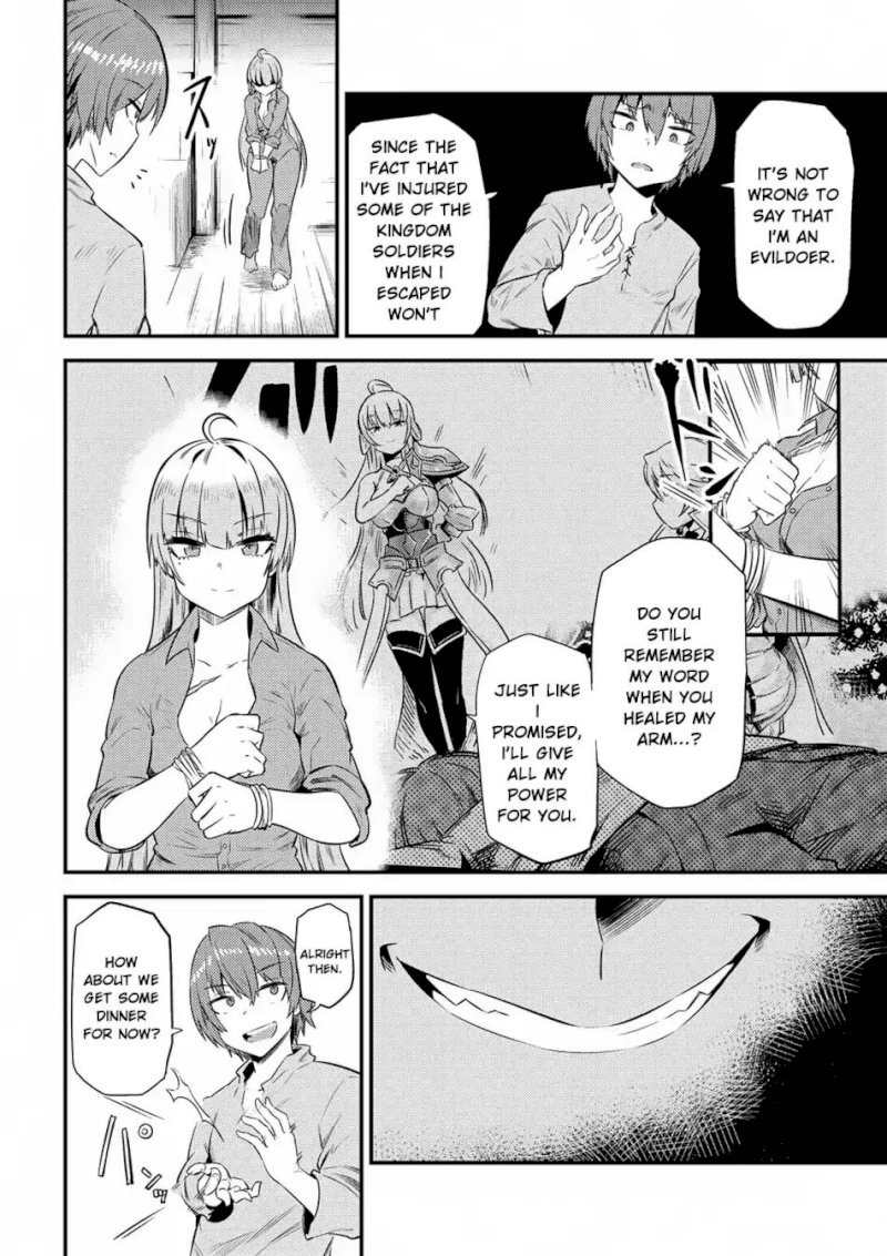 Kaifuku Jutsushi no Yarinaoshi Chapter 12.1 Page 7
