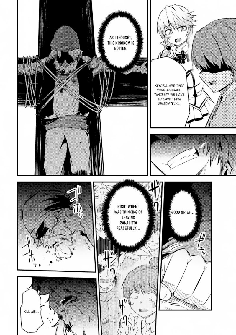 Kaifuku Jutsushi no Yarinaoshi Chapter 12.2 Page 10