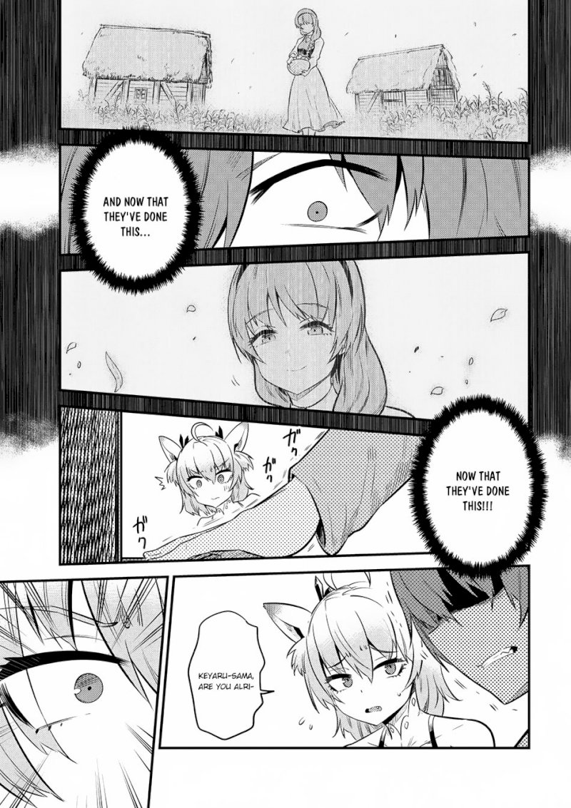 Kaifuku Jutsushi no Yarinaoshi Chapter 12.2 Page 11