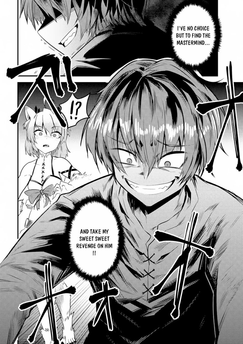 Kaifuku Jutsushi no Yarinaoshi Chapter 12.2 Page 12