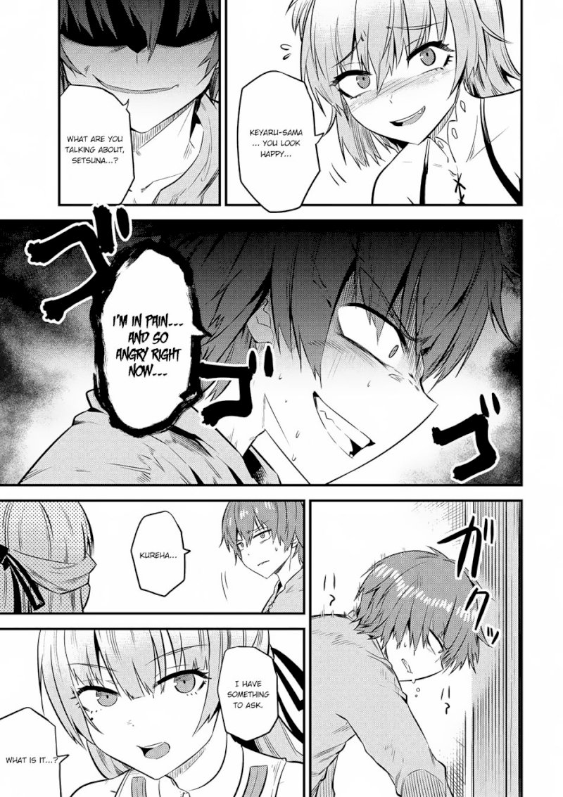 Kaifuku Jutsushi no Yarinaoshi Chapter 12.2 Page 13