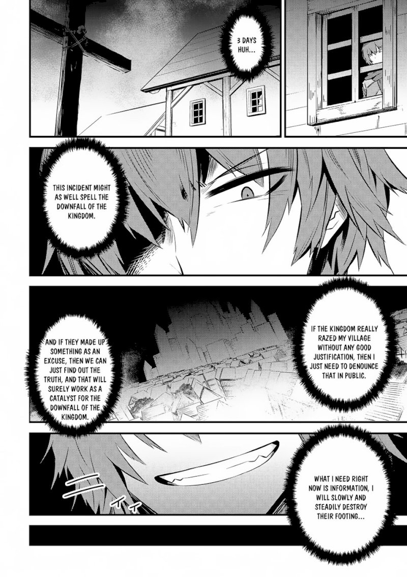 Kaifuku Jutsushi no Yarinaoshi Chapter 12.2 Page 20