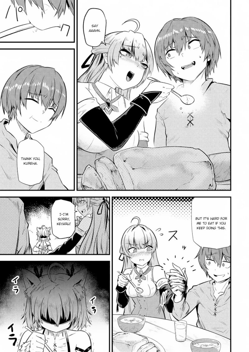Kaifuku Jutsushi no Yarinaoshi Chapter 12.2 Page 3