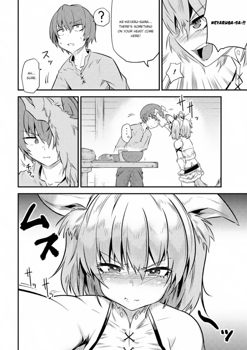 Kaifuku Jutsushi no Yarinaoshi Chapter 12.2 Page 4
