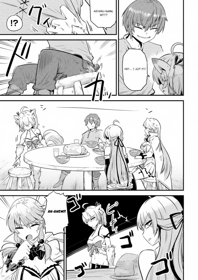 Kaifuku Jutsushi no Yarinaoshi Chapter 12.2 Page 5