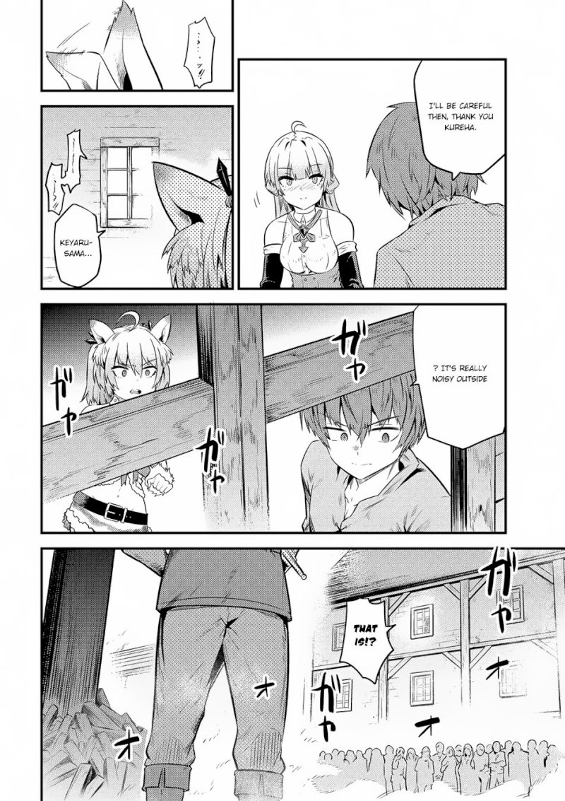 Kaifuku Jutsushi no Yarinaoshi Chapter 12.2 Page 8