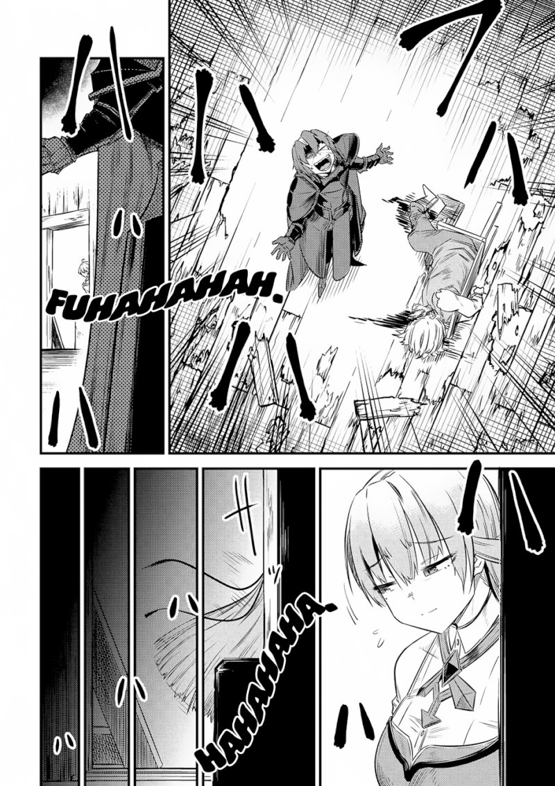 Kaifuku Jutsushi no Yarinaoshi Chapter 13.1 Page 11