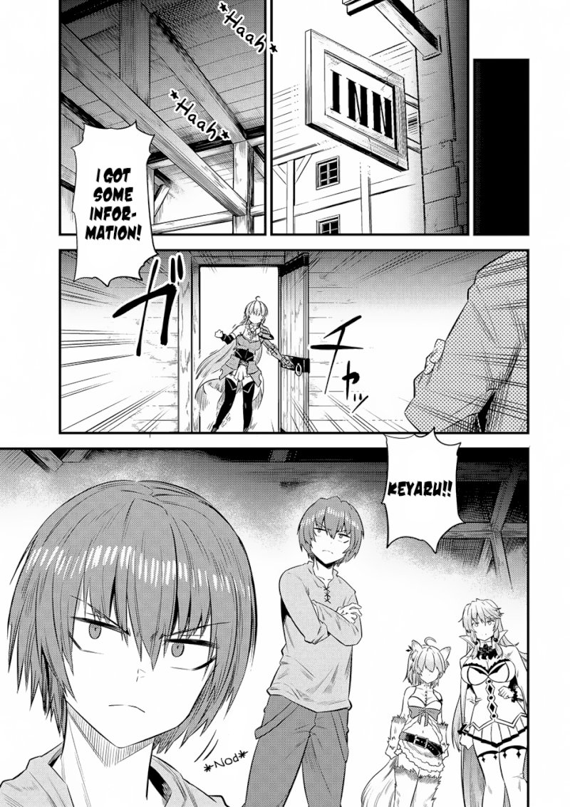 Kaifuku Jutsushi no Yarinaoshi Chapter 13.1 Page 12
