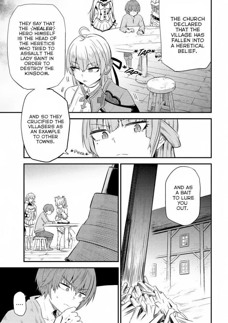 Kaifuku Jutsushi no Yarinaoshi Chapter 13.1 Page 14