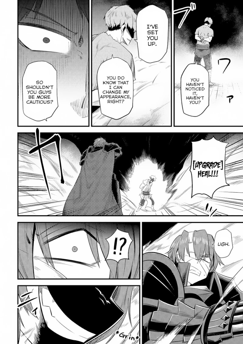 Kaifuku Jutsushi no Yarinaoshi Chapter 13.1 Page 21