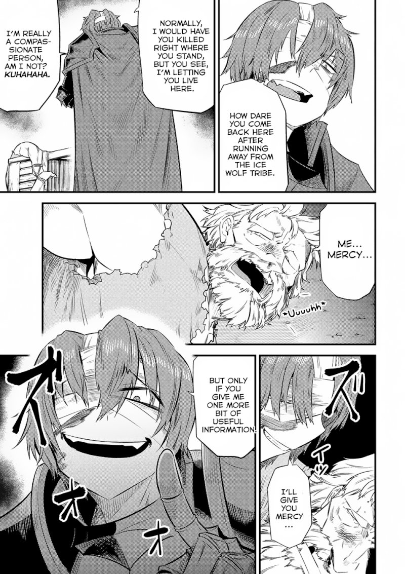 Kaifuku Jutsushi no Yarinaoshi Chapter 13.1 Page 6