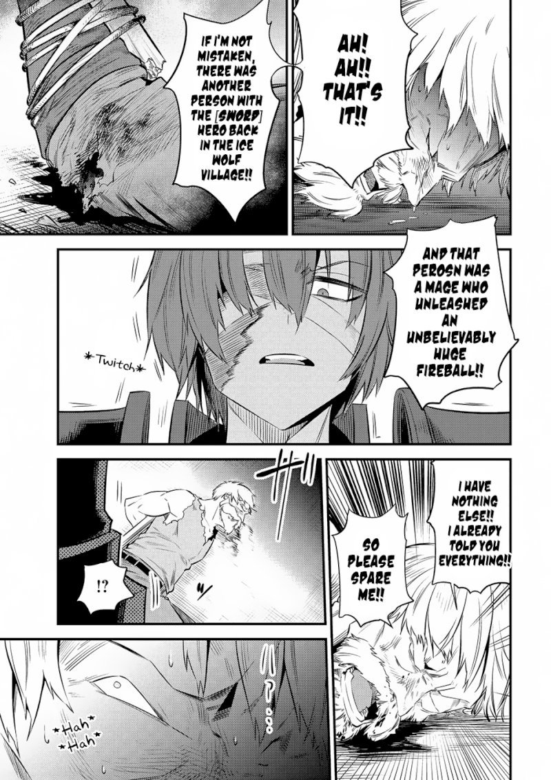Kaifuku Jutsushi no Yarinaoshi Chapter 13.1 Page 8