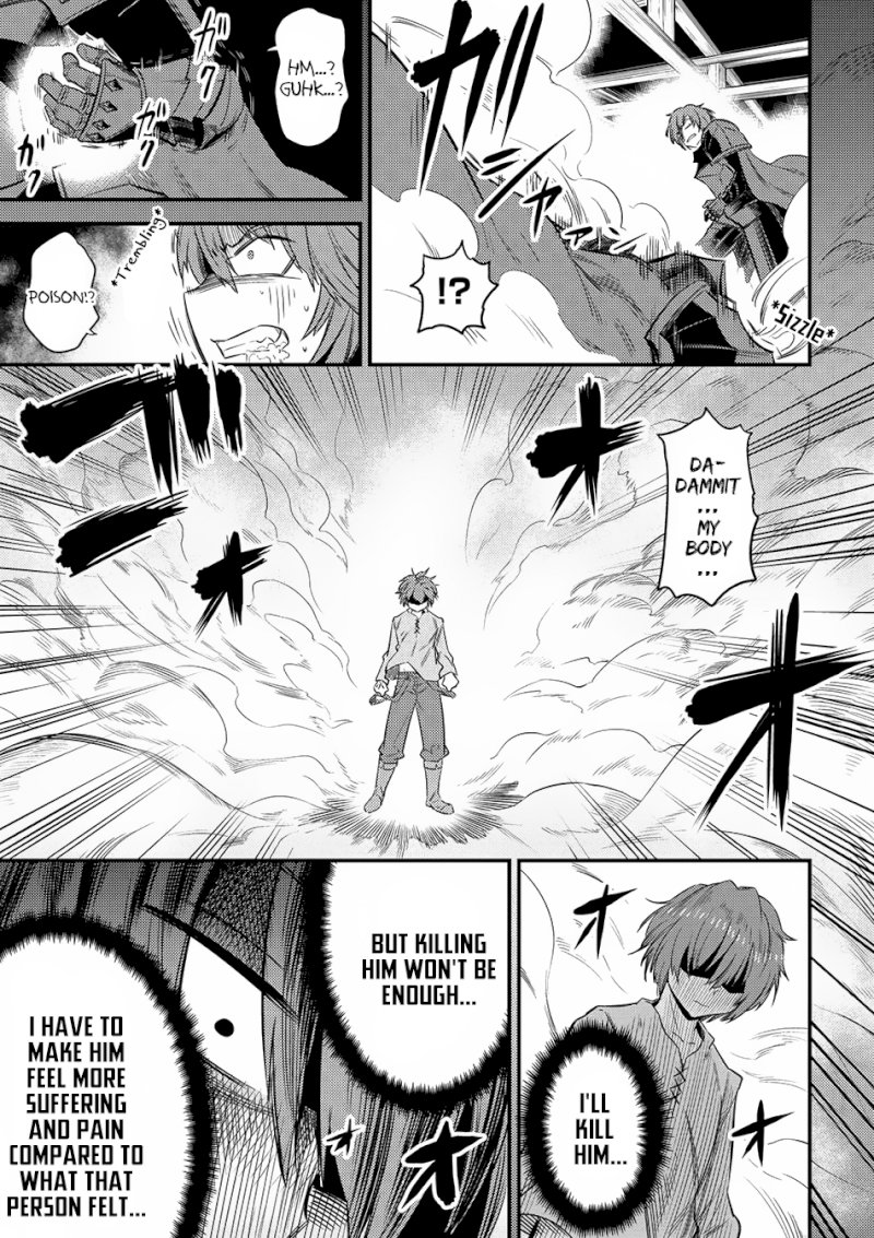 Kaifuku Jutsushi no Yarinaoshi Chapter 13.2 Page 14