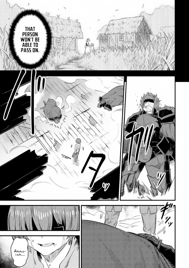 Kaifuku Jutsushi no Yarinaoshi Chapter 13.2 Page 16