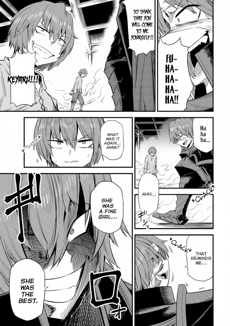 Kaifuku Jutsushi no Yarinaoshi Chapter 13.2 Page 2