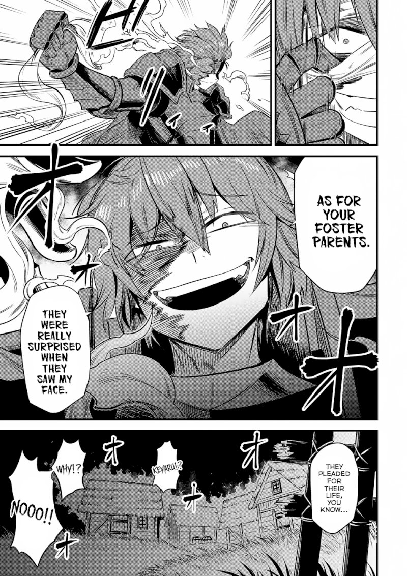 Kaifuku Jutsushi no Yarinaoshi Chapter 13.2 Page 4
