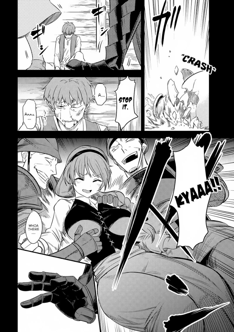 Kaifuku Jutsushi no Yarinaoshi Chapter 13.2 Page 5