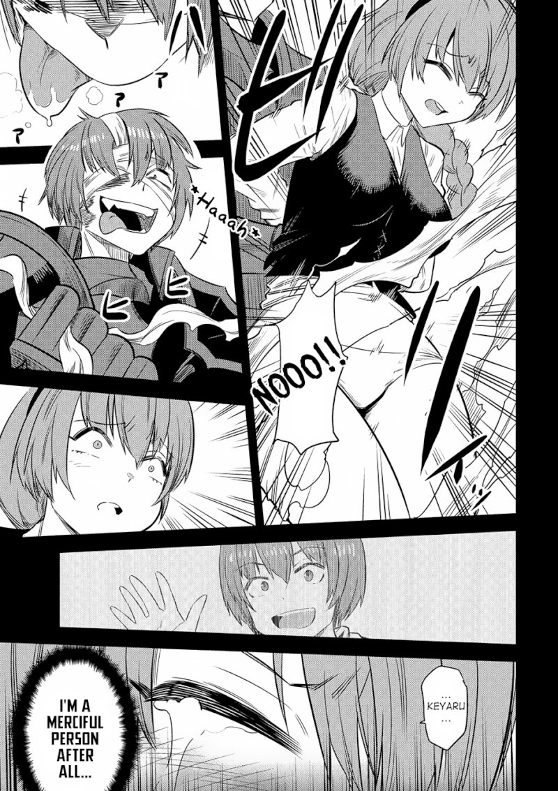 Kaifuku Jutsushi no Yarinaoshi Chapter 13.2 Page 6