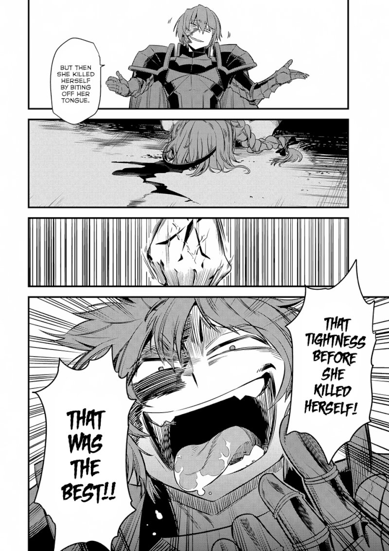 Kaifuku Jutsushi no Yarinaoshi Chapter 13.2 Page 9
