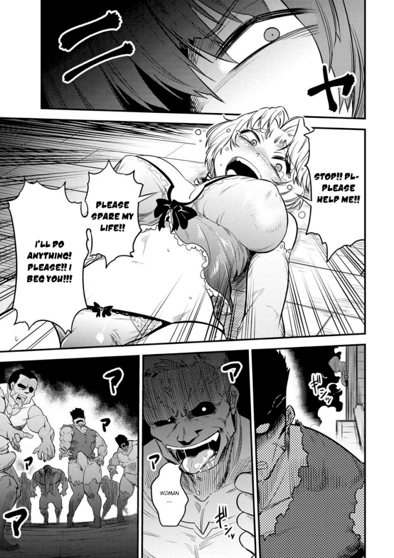 Kaifuku Jutsushi no Yarinaoshi Chapter 14.1 Page 10
