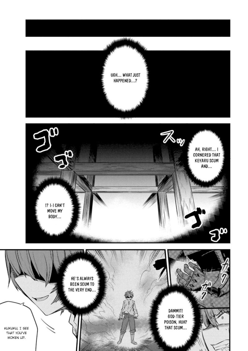 Kaifuku Jutsushi no Yarinaoshi Chapter 14.1 Page 2