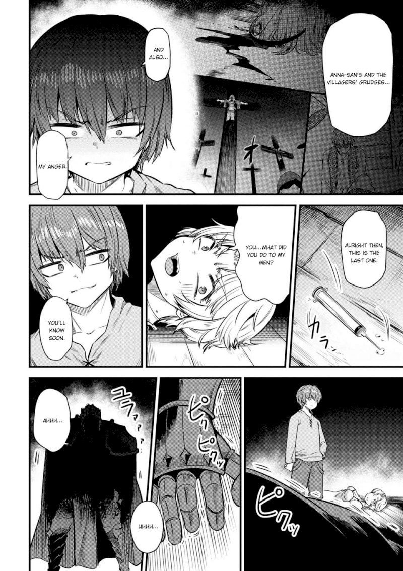Kaifuku Jutsushi no Yarinaoshi Chapter 14.1 Page 7