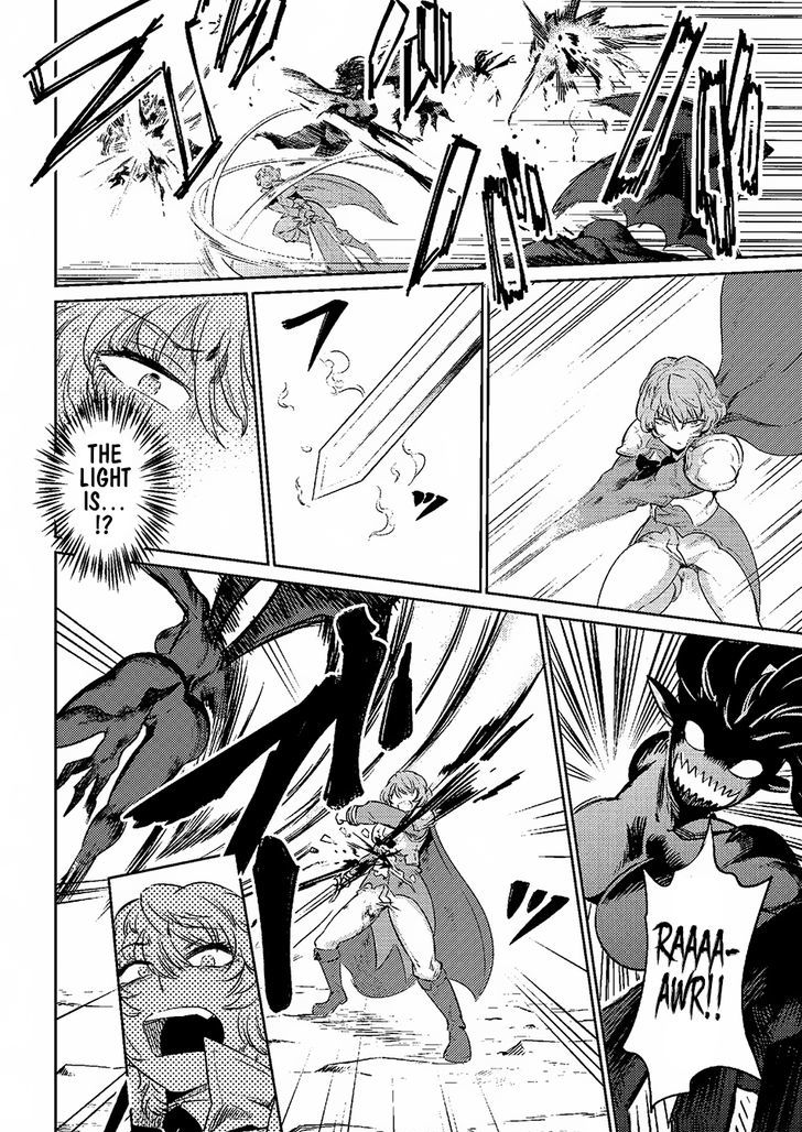 Kaifuku Jutsushi no Yarinaoshi Chapter 1.1 Page 13