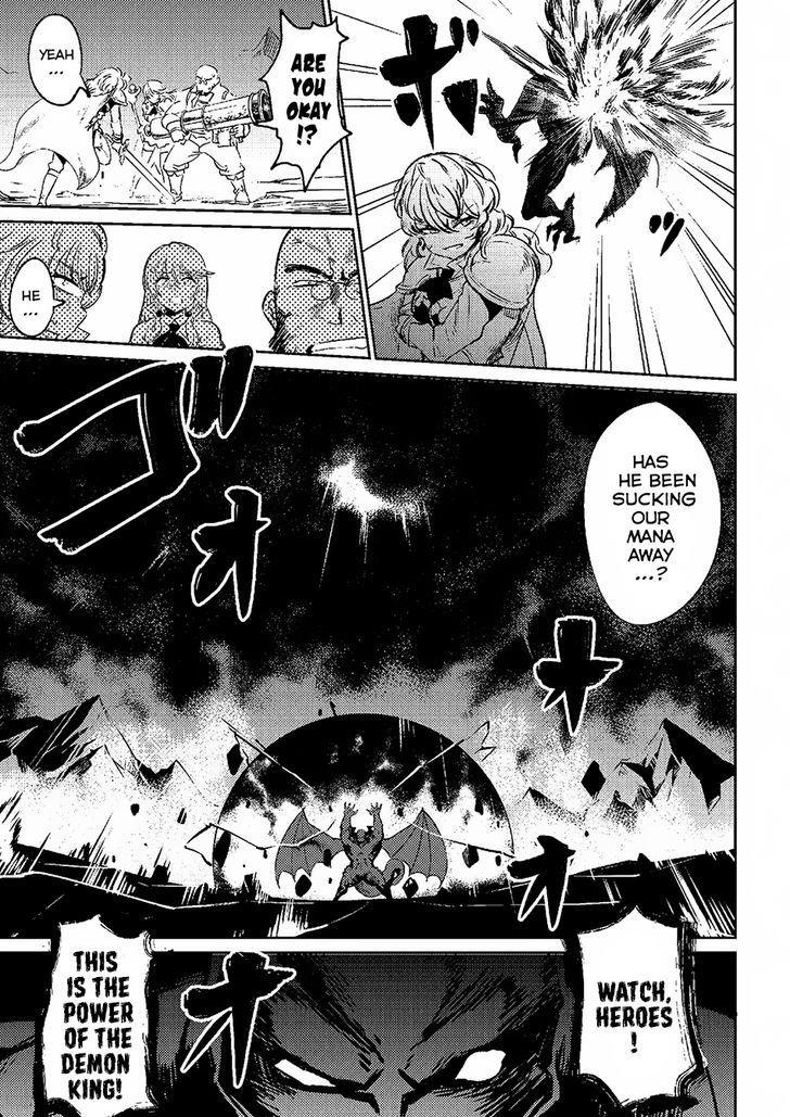 Kaifuku Jutsushi no Yarinaoshi Chapter 1.1 Page 14
