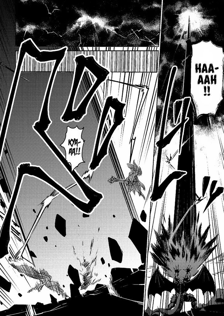 Kaifuku Jutsushi no Yarinaoshi Chapter 1.1 Page 15