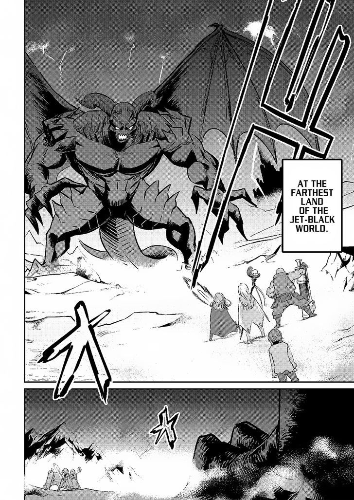 Kaifuku Jutsushi no Yarinaoshi Chapter 1.1 Page 5