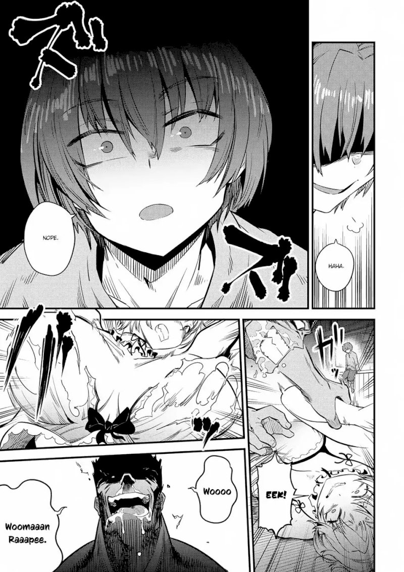 Kaifuku Jutsushi no Yarinaoshi Chapter 14.2 Page 3