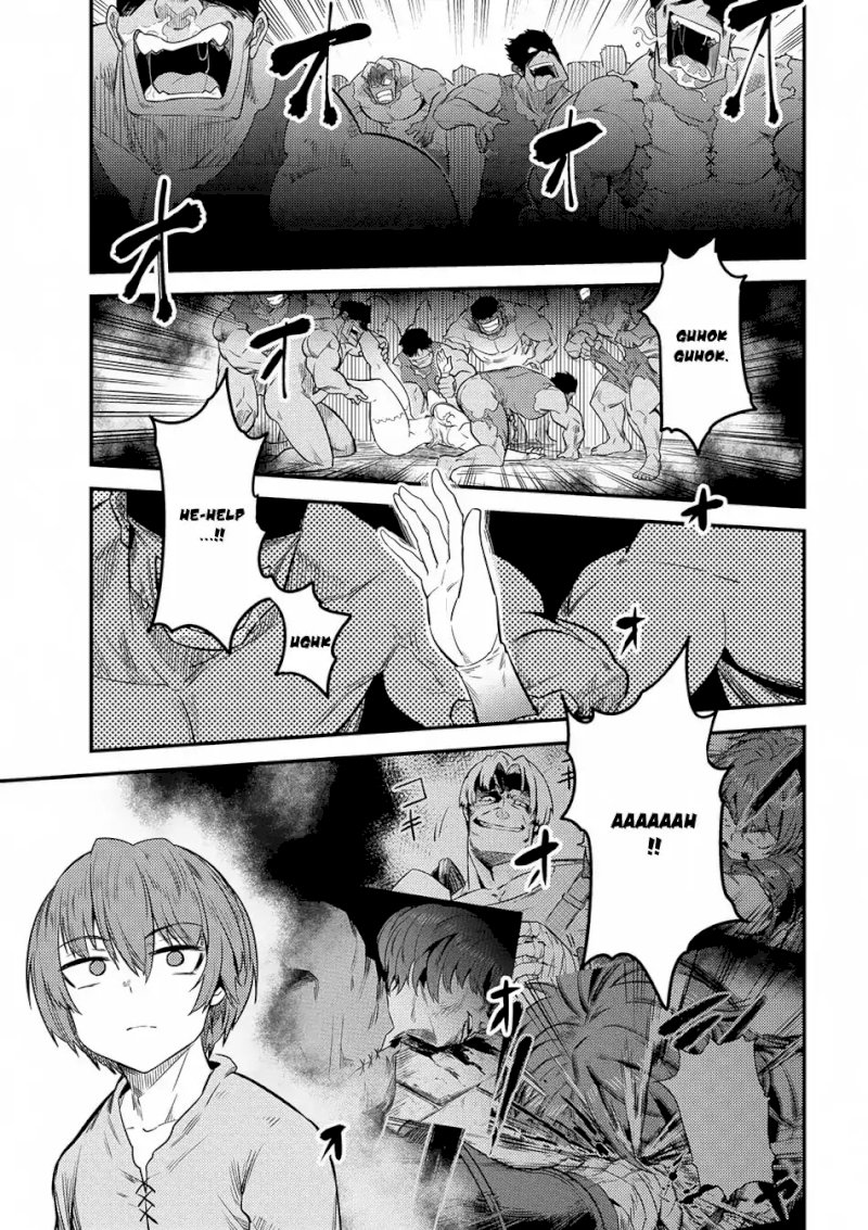 Kaifuku Jutsushi no Yarinaoshi Chapter 14.2 Page 5