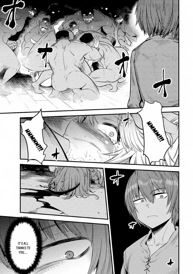 Kaifuku Jutsushi no Yarinaoshi Chapter 14.2 Page 7