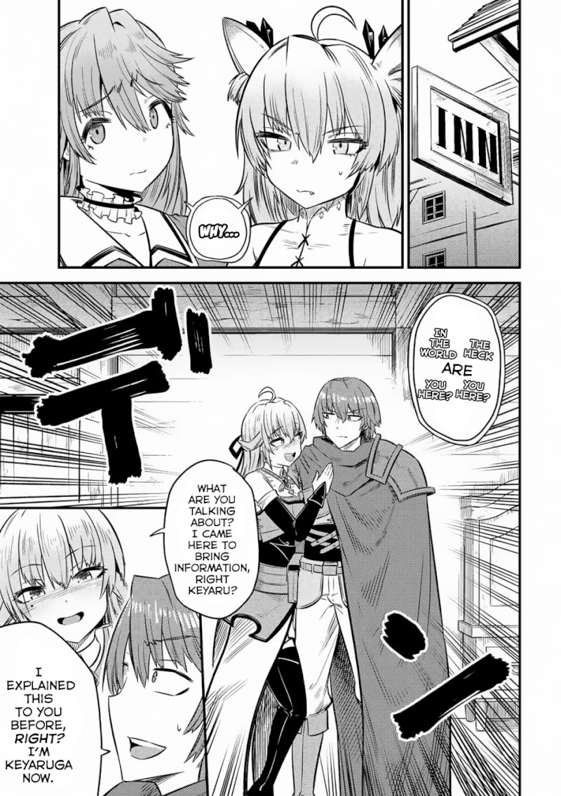 Kaifuku Jutsushi no Yarinaoshi Chapter 14.3 Page 10