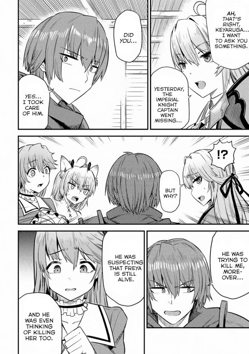 Kaifuku Jutsushi no Yarinaoshi Chapter 14.3 Page 11