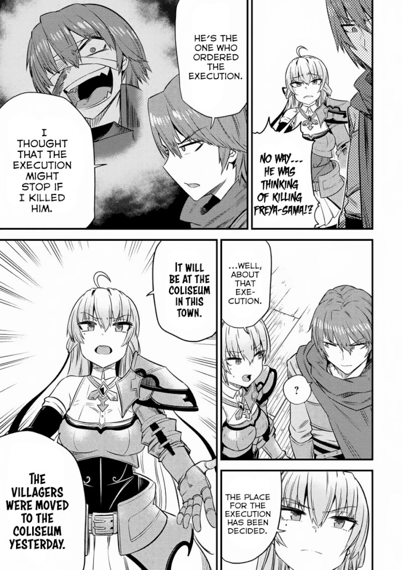 Kaifuku Jutsushi no Yarinaoshi Chapter 14.3 Page 12
